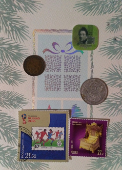 Отдается в дар ««Монеты» Приднестровья»