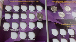 Отдается в дар «Монета 2014 года Львовска -Сандомирская операция»