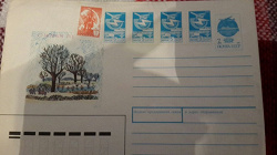 Отдается в дар «Почтовые конверты СССР»