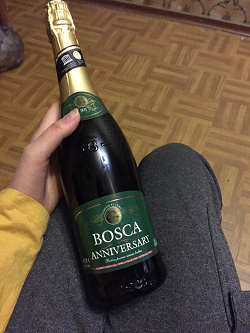 Отдается в дар «Шампанское BOSKA.»