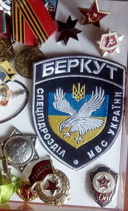 Отдается в дар «Нашивка»