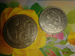 Отдается в дар «Монеты Алжира и Тайланда»