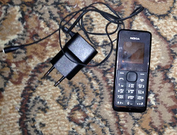 Отдается в дар «Сотовый телефон Nokia 105»