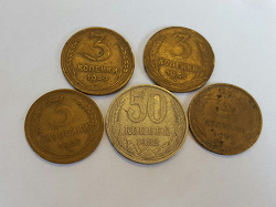 Отдается в дар «Советские монетки СССР»