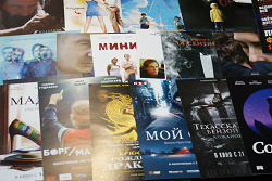 Отдается в дар «Кинофлаеры, кинобуклеты»