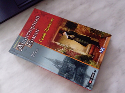 Отдается в дар «Книги»