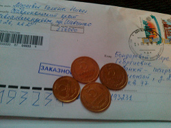 Отдается в дар «Советские 3 копейки»
