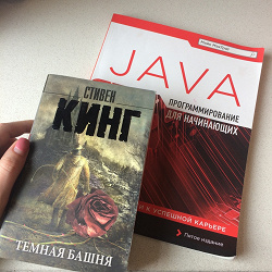 Отдается в дар «Книги.»