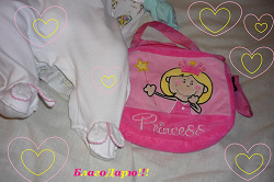 Отдается в дар «Плюшевая сумочка для маленькой принцессы»