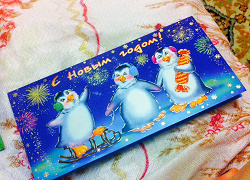 Отдается в дар «Снегурочка, пингвины. открытки»