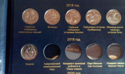 Отдается в дар «Квотер США 2019»