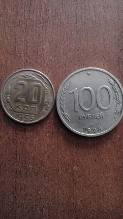 Отдается в дар «мелочь»