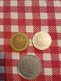 Отдается в дар «10 драм»