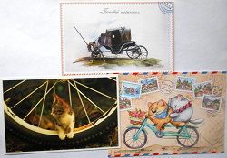 Отдается в дар «Даринчи «История Почты России» — открытки»