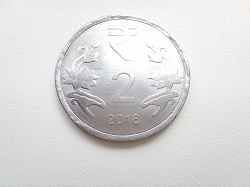 Отдается в дар «Индия — 2 рупии 2016 года»
