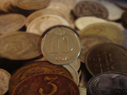 Отдается в дар «Монеты Киргизии»
