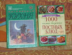 Отдается в дар «Книги разные»