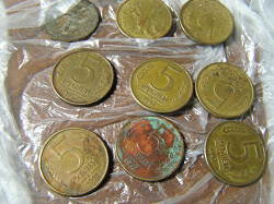 Отдается в дар «Монета 5 руб 1992 г»
