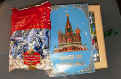 Отдается в дар «Коробка от конфет Покровский собор (с конфетами)»