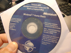 Отдается в дар «Установочный диск Windows 7 HB»