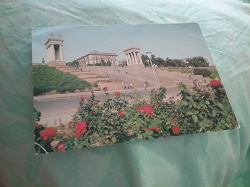 Отдается в дар «Открытка»