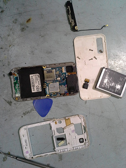 Отдается в дар «Мобильный телефон Samsung GT-S5230»