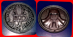 Отдается в дар «монета Безликого — валар моргулис»