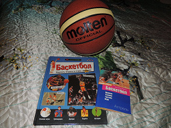 Отдается в дар «Книга о баскетболе»