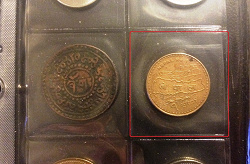 Отдается в дар «монета грузинская 20 тетри (20 თეთრი )»