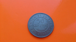 Отдается в дар «Монеты Боливии»