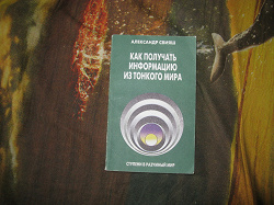 Отдается в дар «книги(мягкий переплет)»