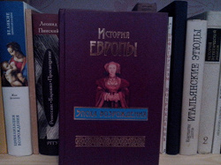 Отдается в дар «книги»