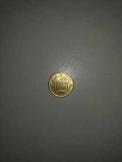 Отдается в дар «Монетка из Германии.»