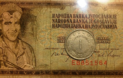 Отдается в дар «Монеты Югославии.»