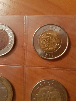 Отдается в дар «Монета Эфиопии»