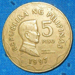 Отдается в дар «Раздача филиппинских слонов номер три.Монеты»