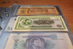 Отдается в дар «100 билетов Мавроди»
