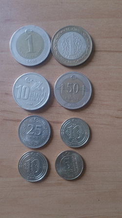 Отдается в дар «50 за 50»