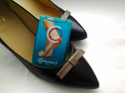 Отдается в дар «Пластыри Compeed»