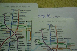 Отдается в дар «Календарики с картой метро Питрера»