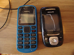 Отдается в дар «телефон Nokia 1208»