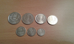 Отдается в дар «набор монет Армении регулярного чекана»