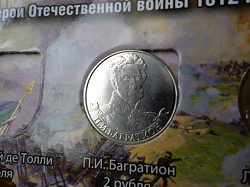 Отдается в дар «Сюрприз — Дар!!!»