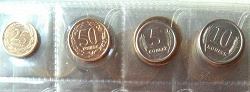 Отдается в дар «Монеты Приднестровье- набор»