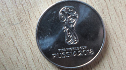 Отдается в дар «монета 25 руб»