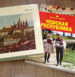 Отдается в дар «Советские путеводители с историческим уклоном»