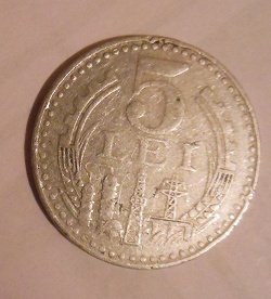 Отдается в дар «Монета: 5 lei Румыния (1978)»