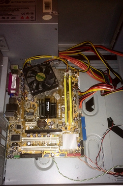 Отдается в дар «ASUS P5GC-MX»