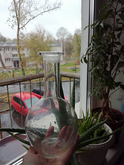 Отдается в дар «Графинчик, соусник(уксусник)»
