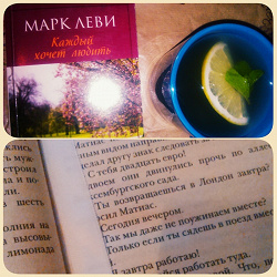 Отдается в дар «Книги»